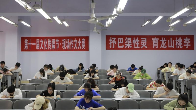 MG动画：创意无限，应用场景解析