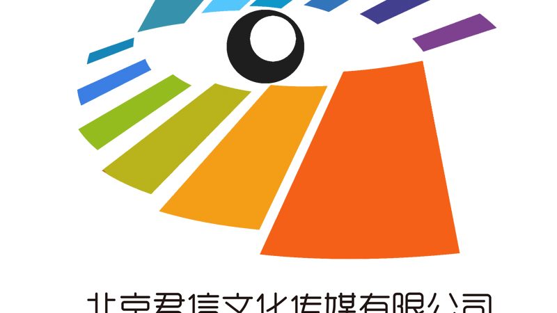 文化传媒公司：内容为王，多渠道盈利之道**