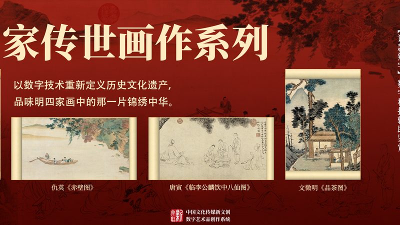 小型传媒公司注册费用揭秘：费用构成与影响因素**