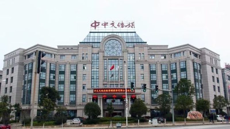 直播代运营加盟代理规范