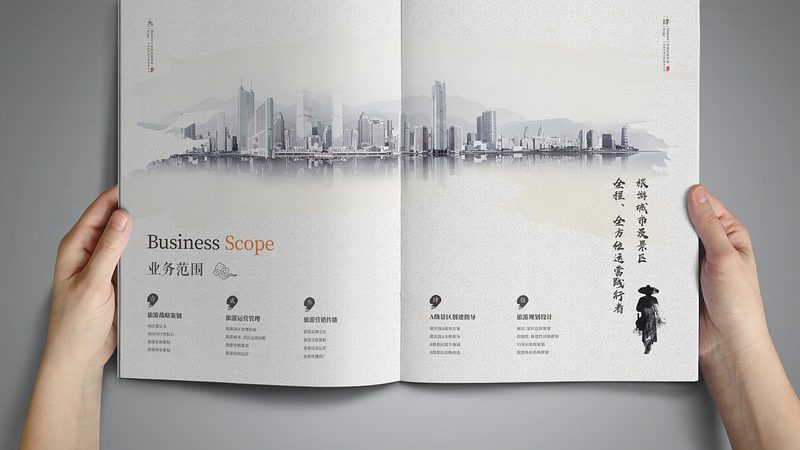 小型会议策划：揭秘其优缺点，助力高效决策