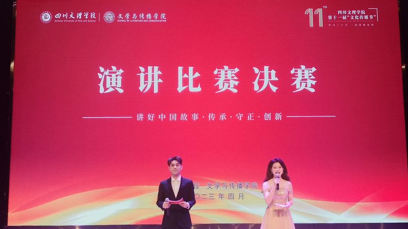 企业公关传播与广告宣传：本质差异与策略选择**