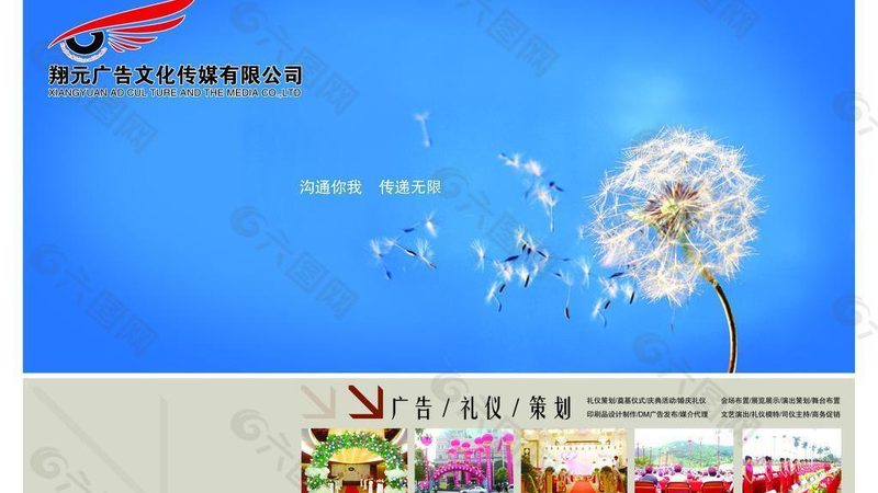 短视频制作合同内容明细：关键条款解析与注意事项