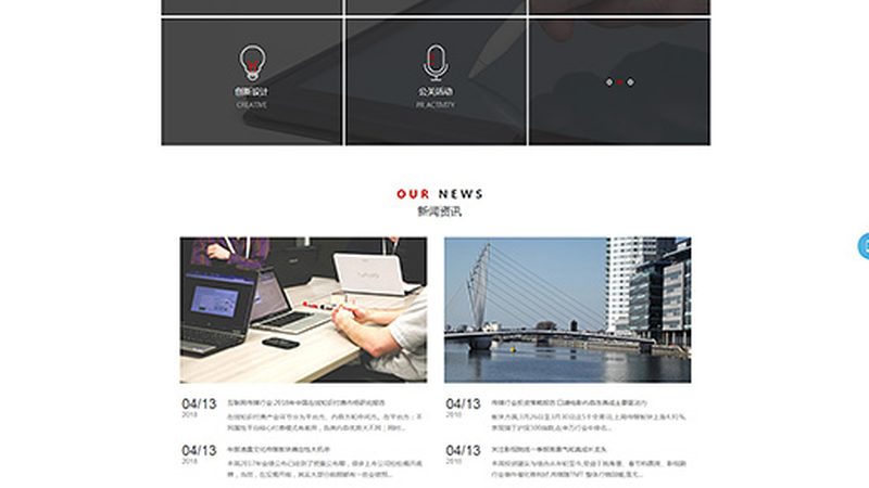品牌媒介投放的优与劣：揭秘其背后的逻辑与策略