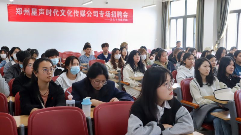 短视频拍摄利器：揭秘北京定制三脚架的奥秘