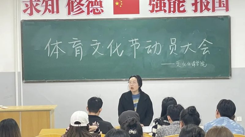 短视频制作软件，功能与参数揭秘