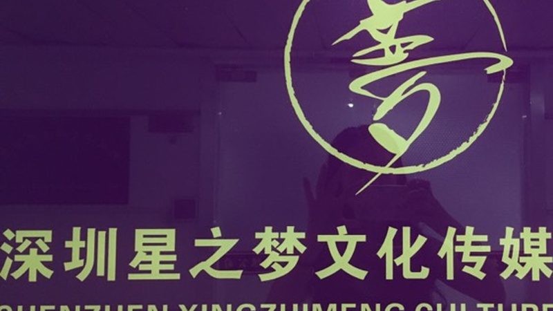 三维动画按秒报价，揭秘行业定价奥秘**
