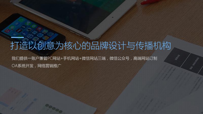 品牌策划服务哪家公司性价比高