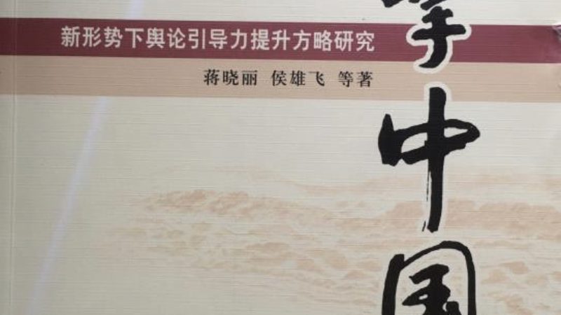 抖音媒介投放注意事项：避坑指南
