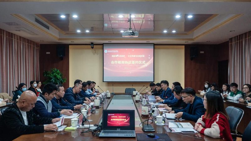 媒介投放行业标准规范公司