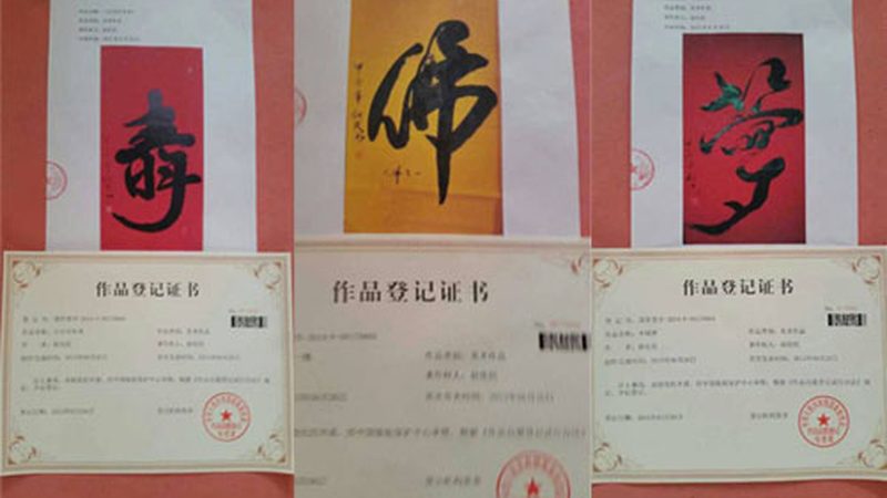会议策划团队需要什么资质