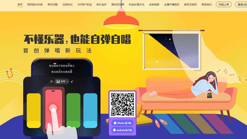 VI设计素材全解析：揭秘品牌形象构建的基石**